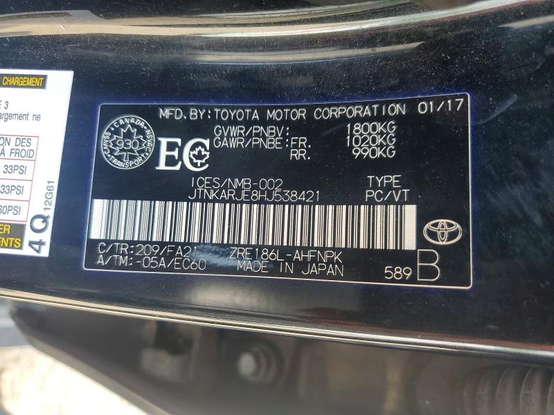 63471776 :رقم المزاد ، JTNKARJE8HJ538421 vin ، 2017 Toyota Corolla Im مزاد بيع