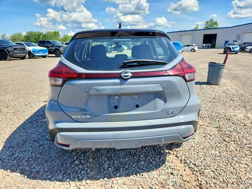 Продажа на аукционе авто 2022 Nissan Kicks, vin: 3N1CP5CV2NL528763, номер лота: 60071586