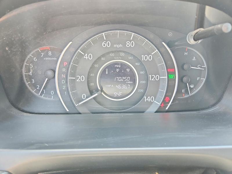 Продажа на аукционе авто 2013 Honda Cr-v, vin: 2HKRM4H73DH684524, номер лота: 61712356