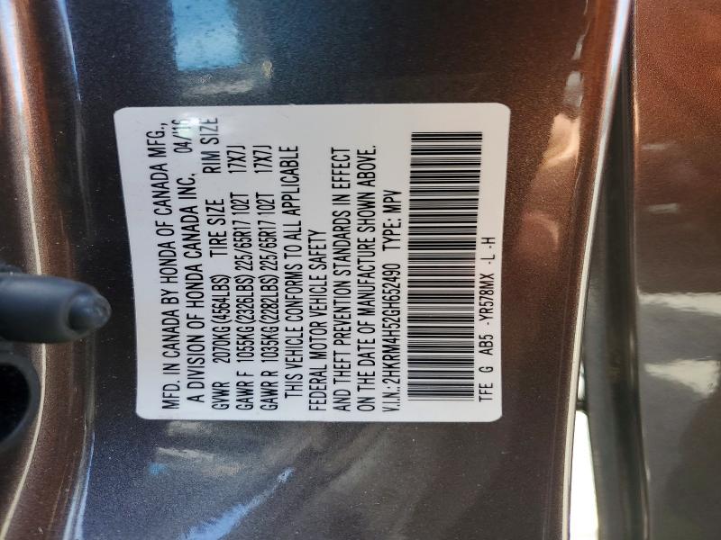 62903236 :رقم المزاد ، 2HKRM4H52GH652490 vin ، 2016 Honda Cr-v مزاد بيع