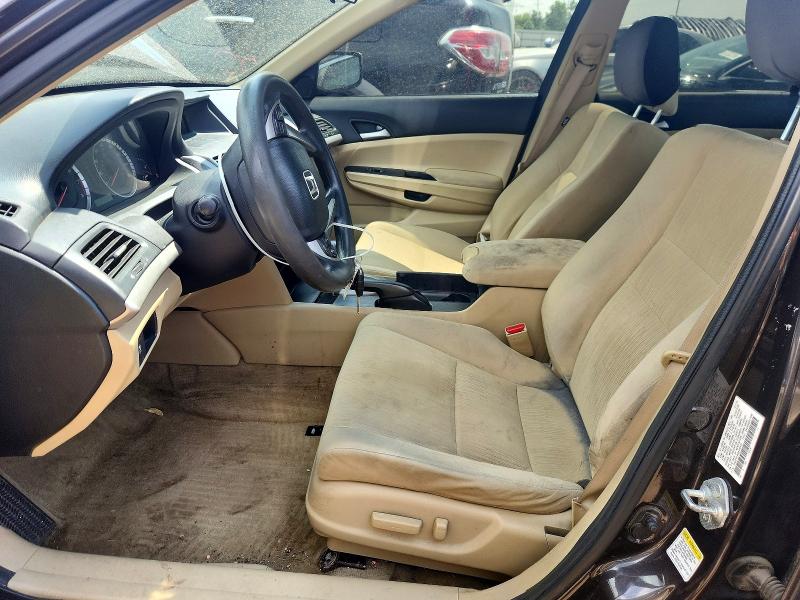 Продажа на аукционе авто 2011 Honda Accord, vin: 1HGCP2F48BA048603, номер лота: 61568956