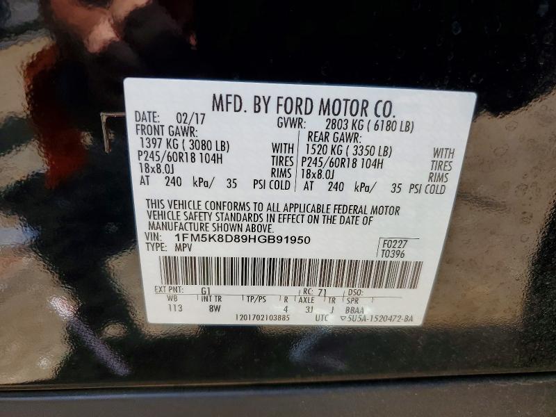 2017 Ford Explorer მანქანა იყიდება აუქციონზე, vin: 1FM5K8D89HGB91950, აუქციონის ნომერი: 61835136