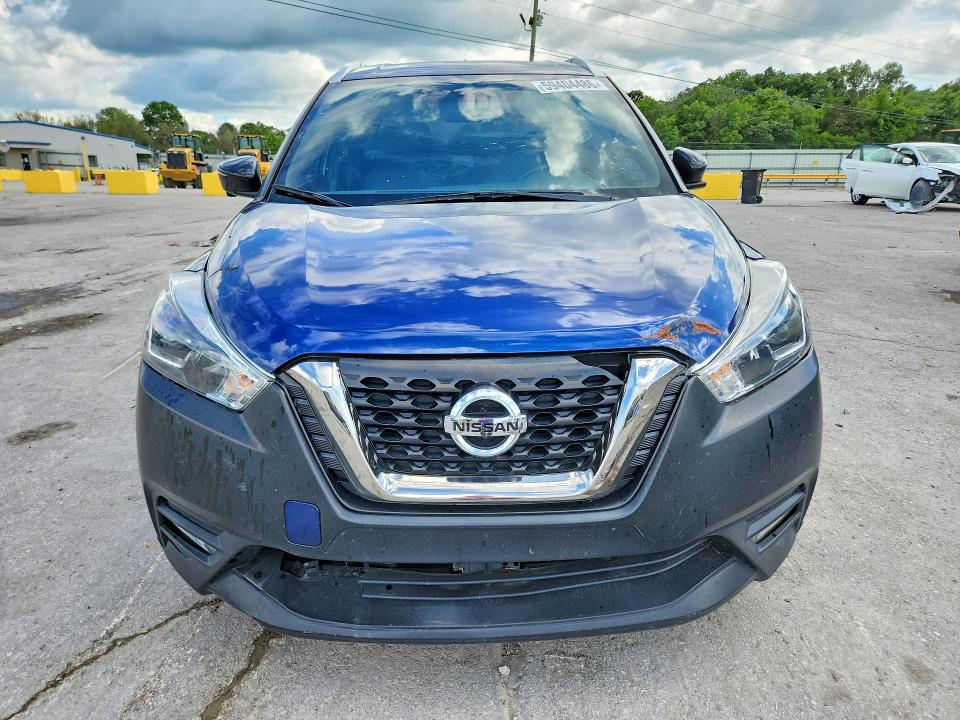 Aukcja sprzedaży 2020 Nissan Kicks, vin: 3N1CP5DV9LL563828, numer aukcji: 59404486