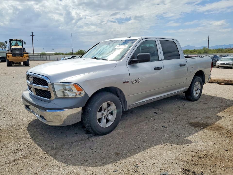 2016 Ram 1500 მანქანა იყიდება აუქციონზე, vin: 3C6RR6KTXGG217253, აუქციონის ნომერი: 60653556