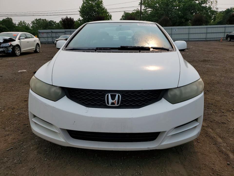 Aukcja sprzedaży 2010 Honda Civic, vin: 2HGFG1B69AH517535, numer aukcji: 60640816