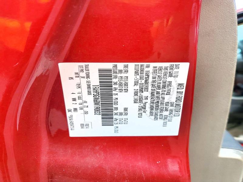 2011 Ford Focus მანქანა იყიდება აუქციონზე, vin: 1FAHP3GN6BW190832, აუქციონის ნომერი: 59774486
