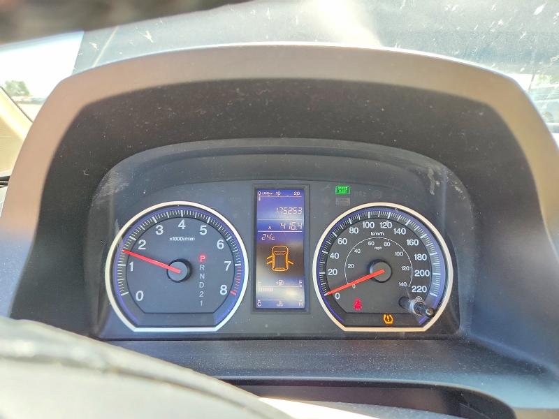 Продажа на аукционе авто 2010 Honda Cr-v, vin: 5J6RE4H78AL816367, номер лота: 61145196