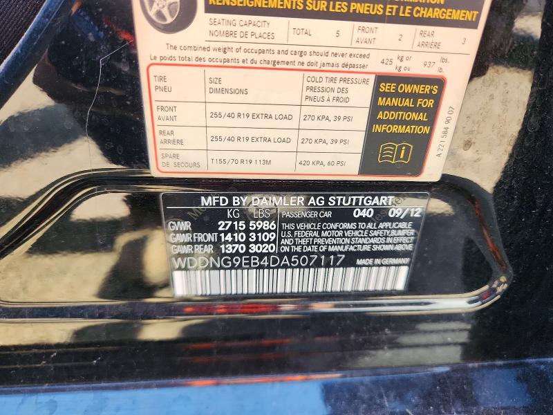 59001896 :رقم المزاد ، WDDNG9EB4DA507117 vin ، 2013 Mercedes-benz S مزاد بيع