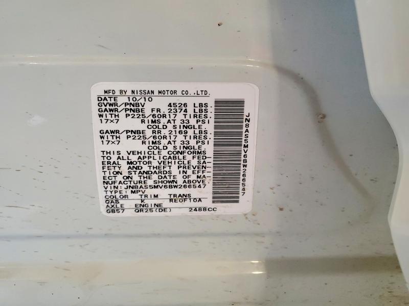2011 Nissan Rogue მანქანა იყიდება აუქციონზე, vin: JN8AS5MV6BW266547, აუქციონის ნომერი: 62703956