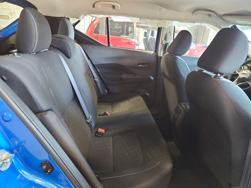 2021 Nissan Kicks მანქანა იყიდება აუქციონზე, vin: 3N1CP5CV5ML524964, აუქციონის ნომერი: 60136446