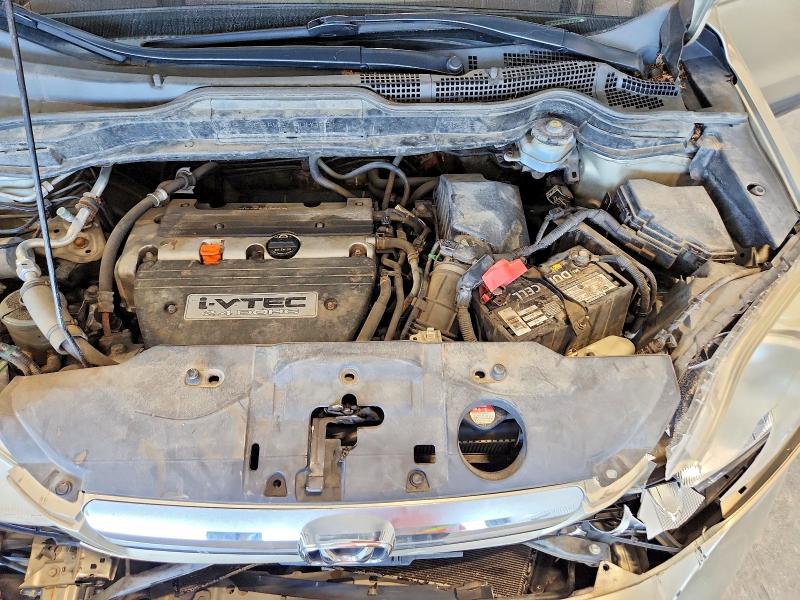 Aukcja sprzedaży 2008 Honda Cr-v, vin: JHLRE48578C034479, numer aukcji: 61212326