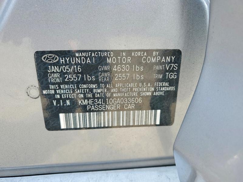 Продаж на аукціоні авто 2016 Hyundai Sonata Hybrid, vin: KMHE34L10GA033606, номер лоту: 62102856
