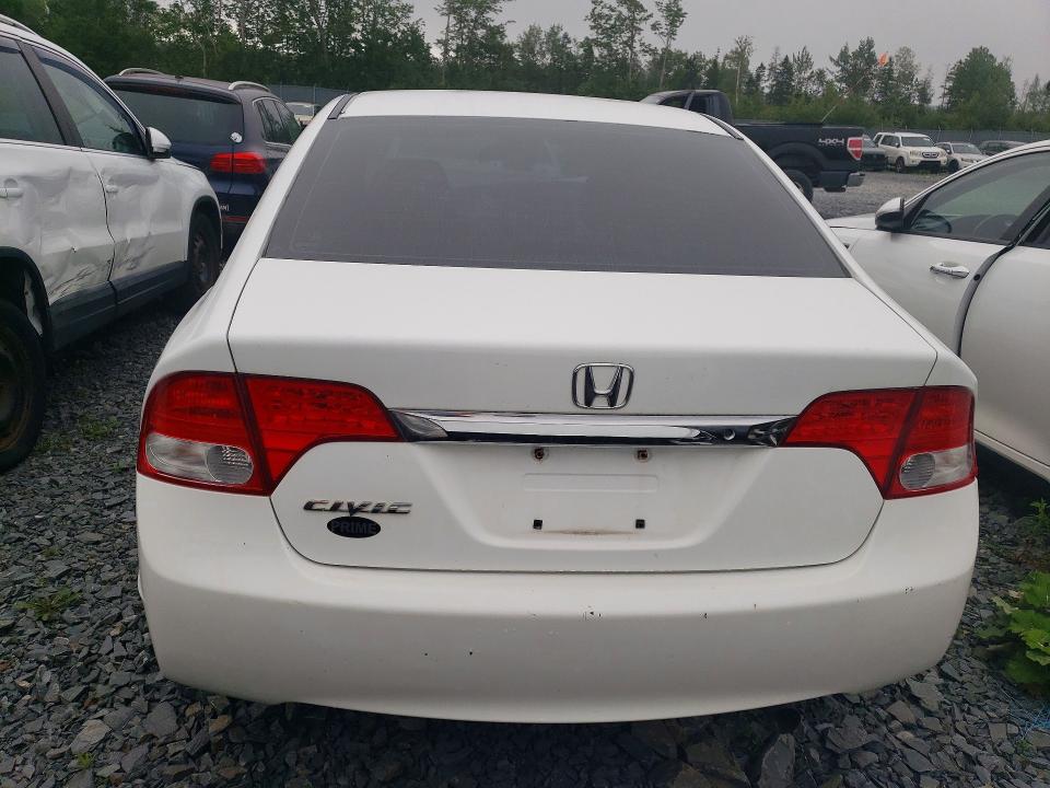 2011 Honda Civic მანქანა იყიდება აუქციონზე, vin: 2HGFA1F53BH309929, აუქციონის ნომერი: 58130526