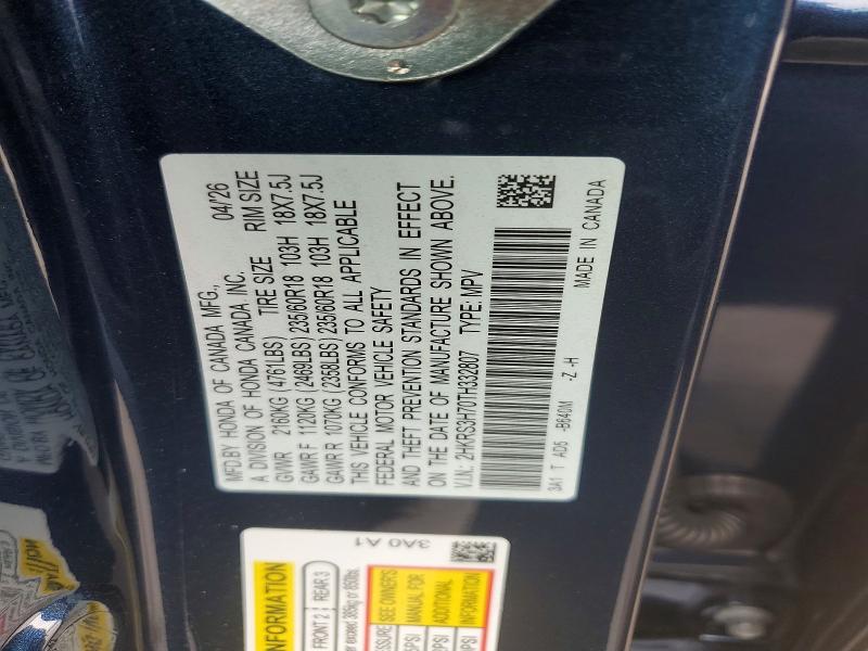 Продажа на аукционе авто 2026 Honda Cr-v, vin: 2HKRS3H70TH332807, номер лота: 59854866