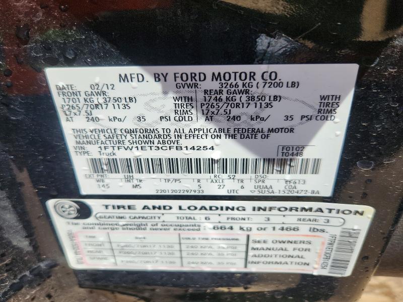 Aukcja sprzedaży 2012 Ford F150, vin: 1FTFW1ET3CFB14254, numer aukcji: 59380166