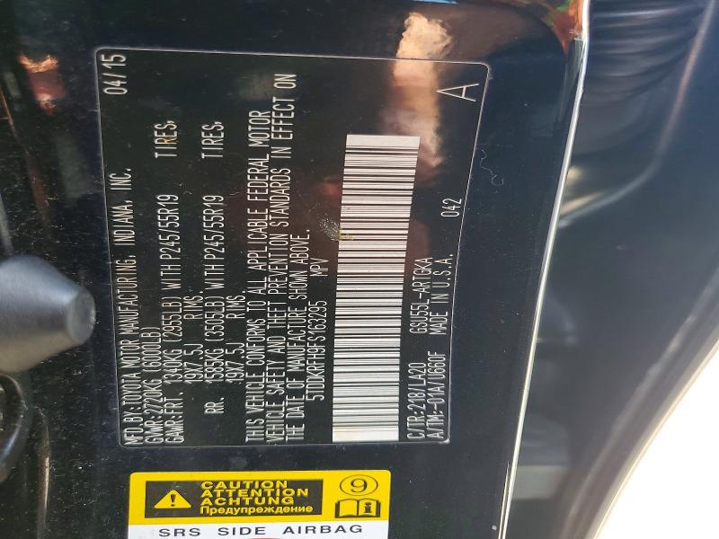 58889136 :رقم المزاد ، 5TDDKRFH9FS163295 vin ، 2015 Toyota Highlander مزاد بيع