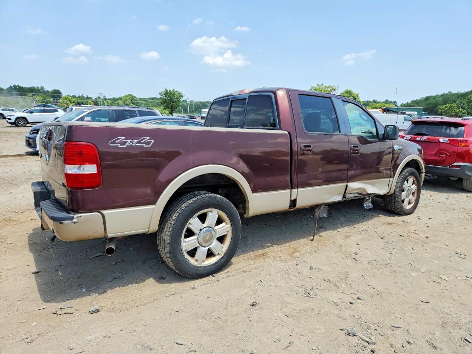 2008 Ford F150 მანქანა იყიდება აუქციონზე, vin: 1FTPW14558KB22748, აუქციონის ნომერი: 58793166