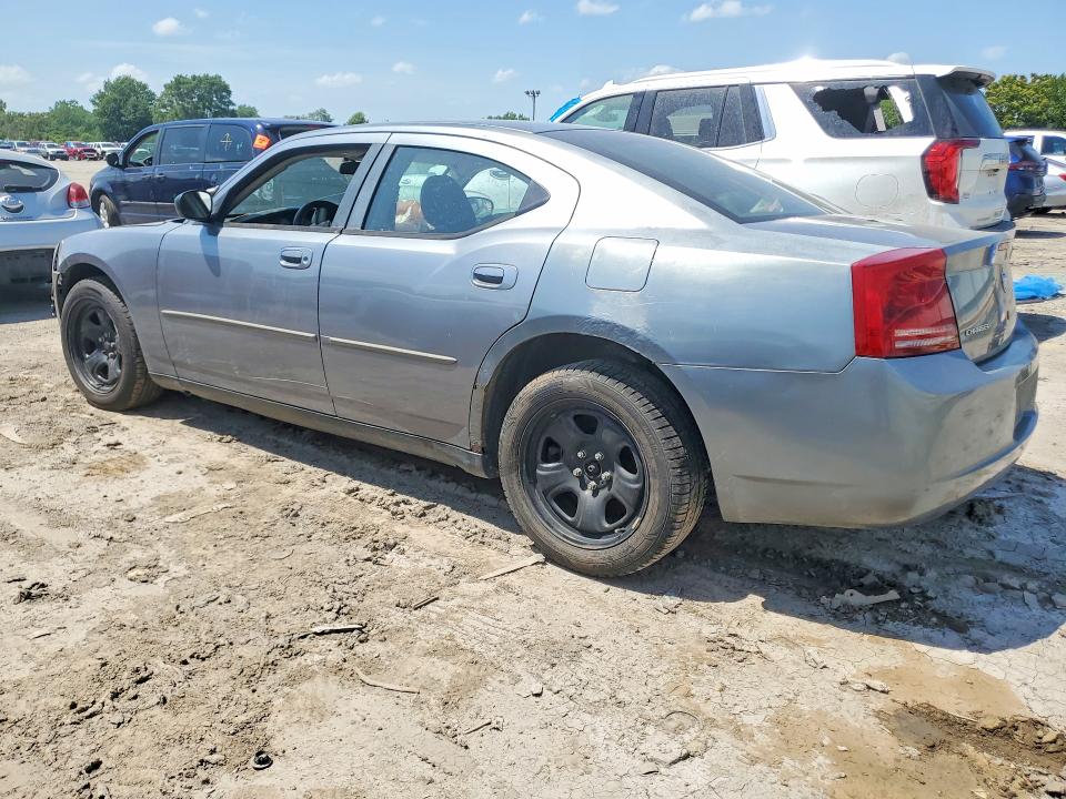 Продаж на аукціоні авто 2007 Dodge Charger, vin: 2B3KA43G87H818461, номер лоту: 58639616