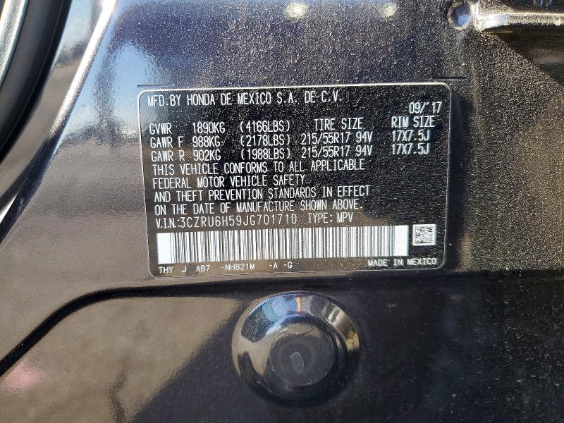 2018 Honda Hr-v მანქანა იყიდება აუქციონზე, vin: 3CZRU6H59JG701710, აუქციონის ნომერი: 62083266