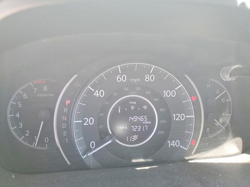 62514596 :رقم المزاد ، 5J6RM3H74DL003447 vin ، 2013 Honda Cr-v مزاد بيع
