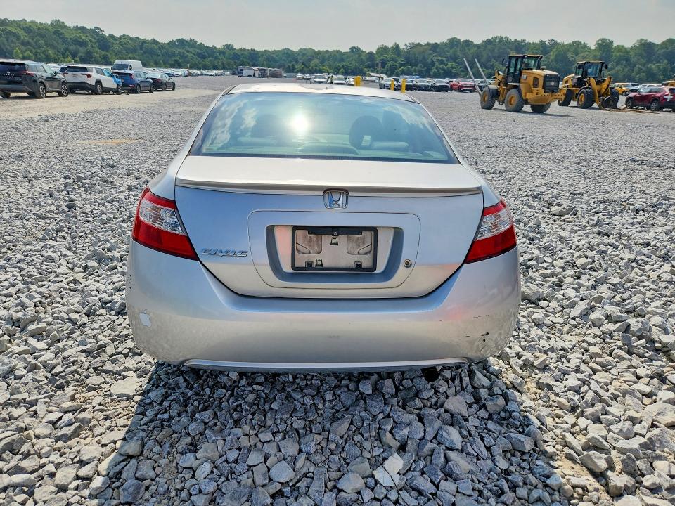 2007 Honda Civic მანქანა იყიდება აუქციონზე, vin: 2HGFG12647H576887, აუქციონის ნომერი: 59600966