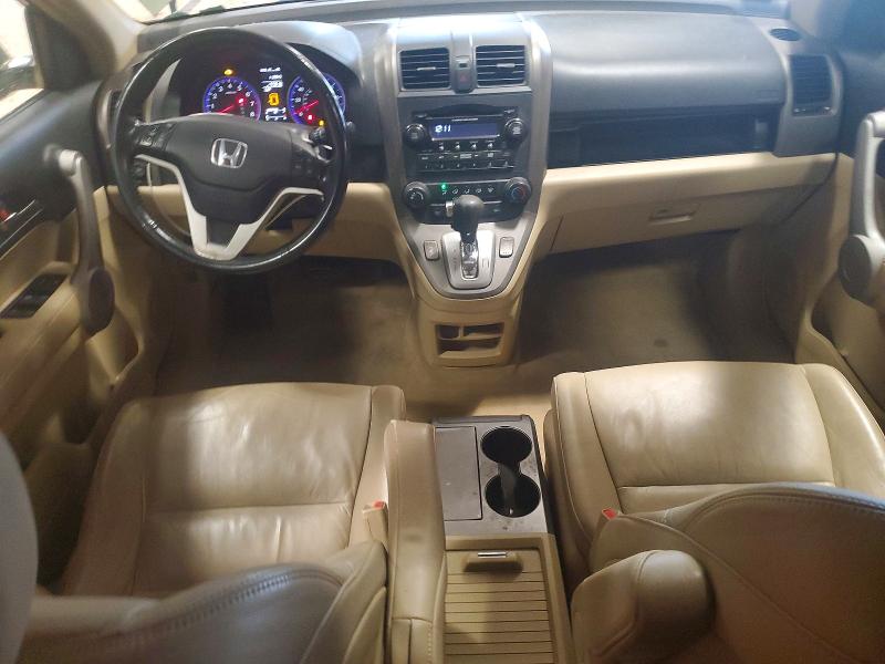 Aukcja sprzedaży 2007 Honda Cr-v, vin: JHLRE48737C058309, numer aukcji: 61679906
