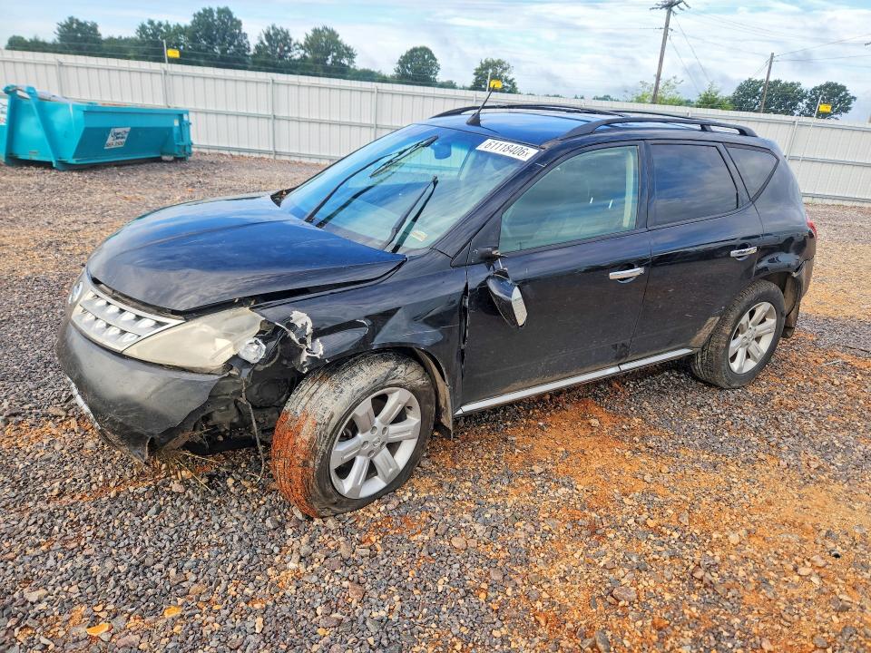Продаж на аукціоні авто 2006 Nissan Murano, vin: JN8AZ08T56W411932, номер лоту: 61118406