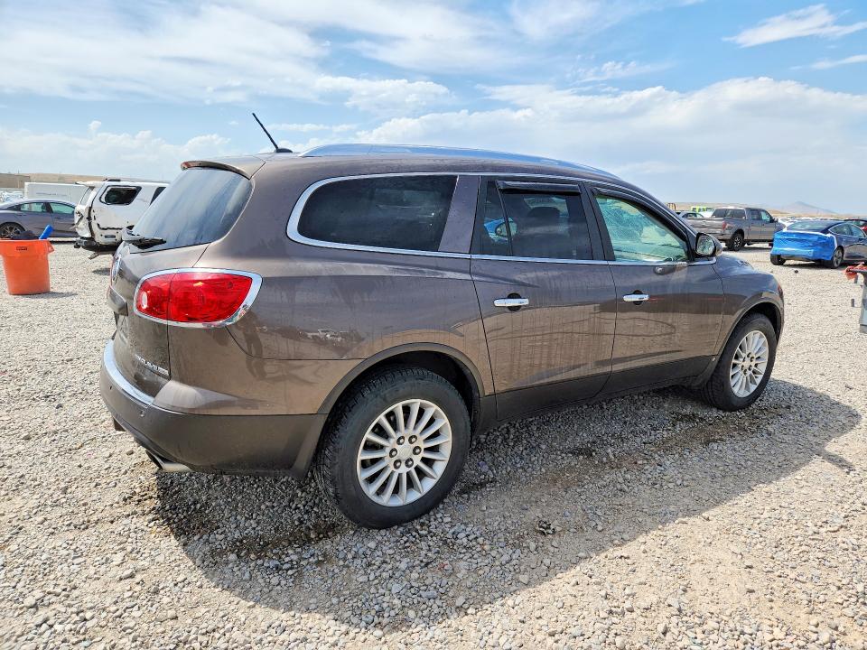 2008 Buick Enclave მანქანა იყიდება აუქციონზე, vin: 5GAEV23708J165758, აუქციონის ნომერი: 62635946