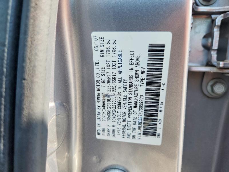 Продаж на аукціоні авто 2007 Honda Cr-v, vin: JHLRE38767C059920, номер лоту: 61817776