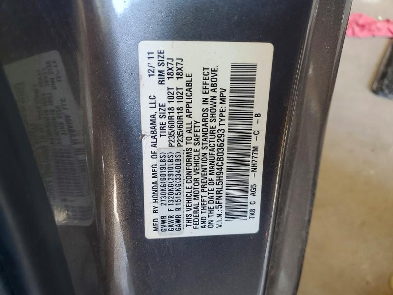 60041226 :رقم المزاد ، 5FNRL5H94CB036293 vin ، 2012 Honda Odyssey مزاد بيع