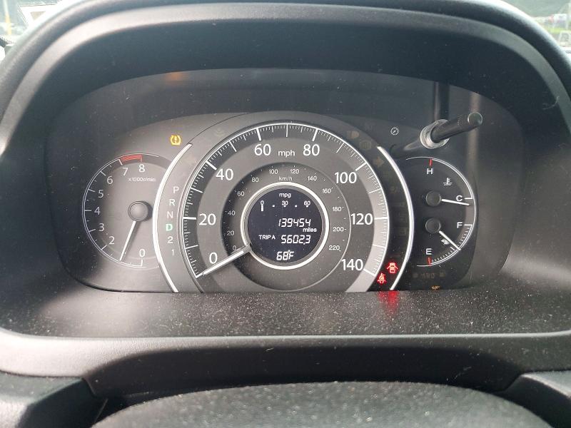 Продаж на аукціоні авто 2013 Honda Cr-v, vin: 5J6RM4H59DL049148, номер лоту: 62601836