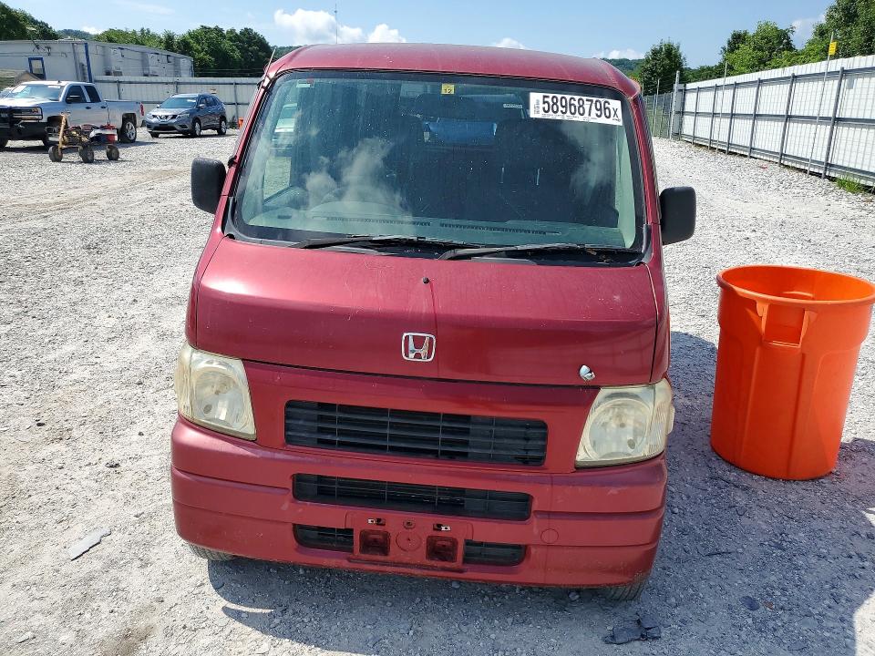 1999 Honda Vamos მანქანა იყიდება აუქციონზე, vin: HM11014837, აუქციონის ნომერი: 58968796