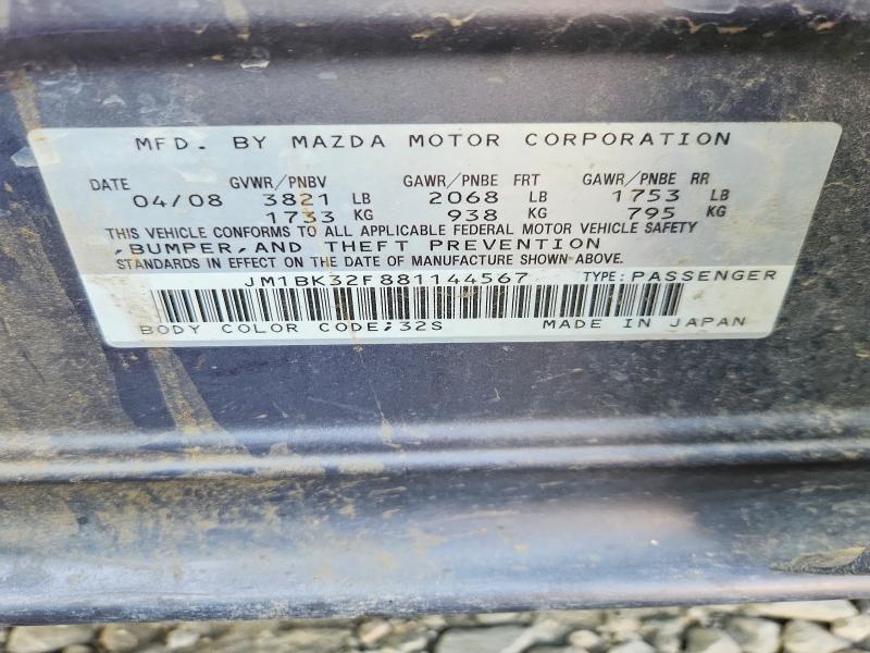 Продажа на аукционе авто 2008 Mazda 3, vin: JM1BK32F881144567, номер лота: 61923626