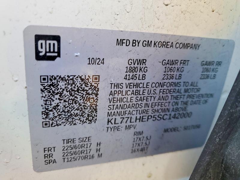 Aukcja sprzedaży 2025 Chevrolet Trax, vin: KL77LHEP5SC142000, numer aukcji: 59963626
