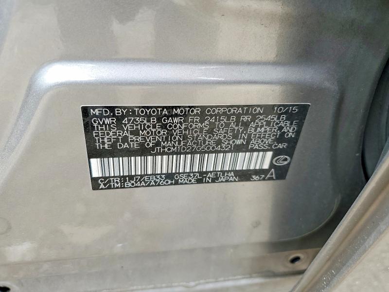 Aukcja sprzedaży 2016 Lexus Is, vin: JTHCM1D27G5004321, numer aukcji: 62692836