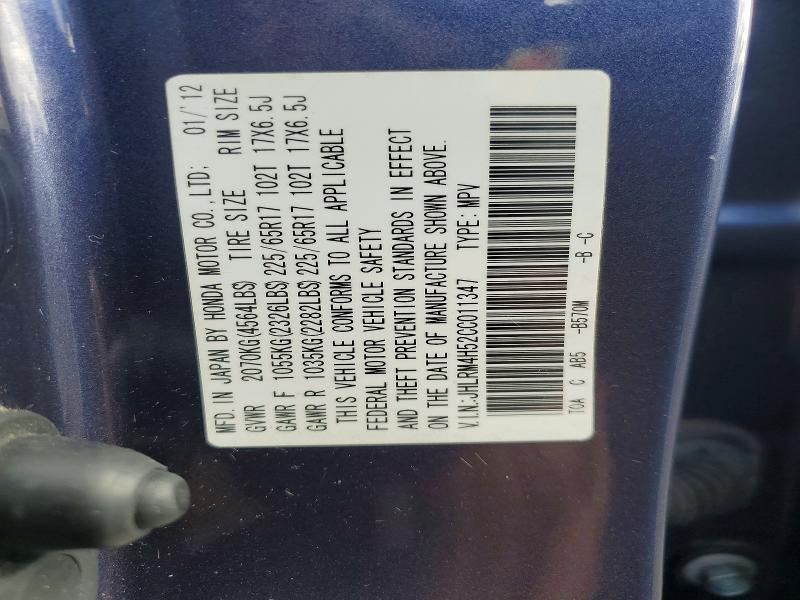 Aukcja sprzedaży 2012 Honda Cr-v, vin: JHLRM4H52CC011347, numer aukcji: 61758006