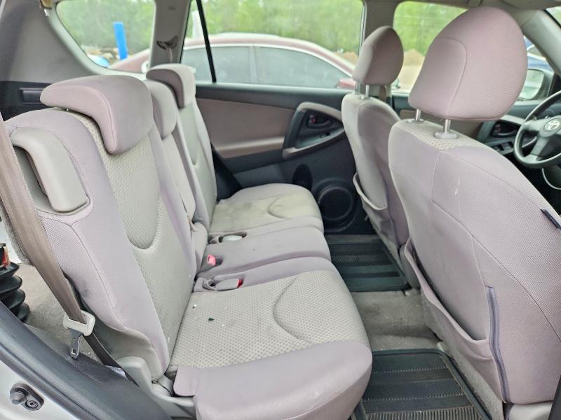 2008 Toyota Rav4 მანქანა იყიდება აუქციონზე, vin: JTMBK33V086041572, აუქციონის ნომერი: 60225436