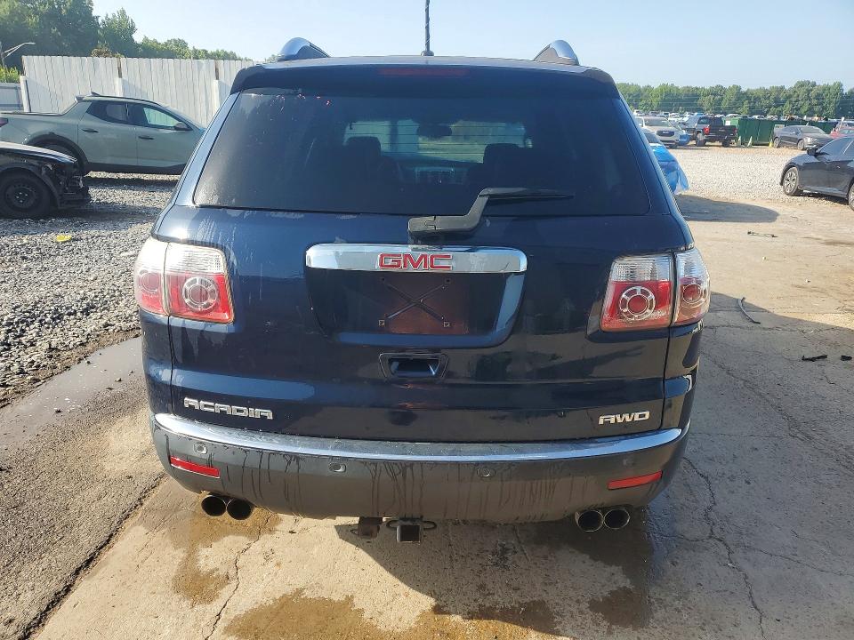 2007 Gmc Acadia მანქანა იყიდება აუქციონზე, vin: 1GKEV23777J165824, აუქციონის ნომერი: 60718836
