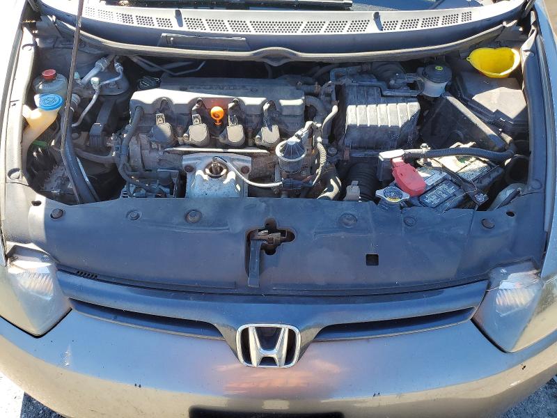 2007 Honda Civic მანქანა იყიდება აუქციონზე, vin: 2HGFG12647H505446, აუქციონის ნომერი: 63594366