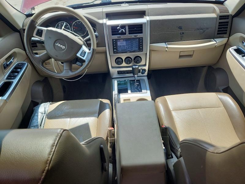 Продажа на аукционе авто 2008 Jeep Liberty, vin: 1J8GN58K38W195581, номер лота: 60190326