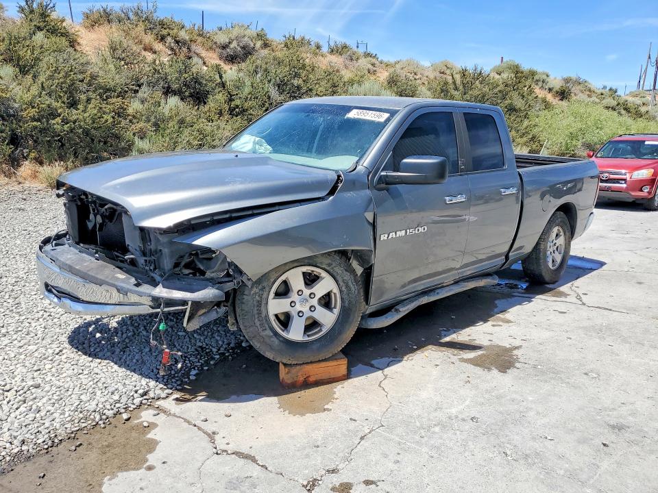 2011 Dodge Ram 1500 მანქანა იყიდება აუქციონზე, vin: 1D7RV1GP3BS525357, აუქციონის ნომერი: 58951596