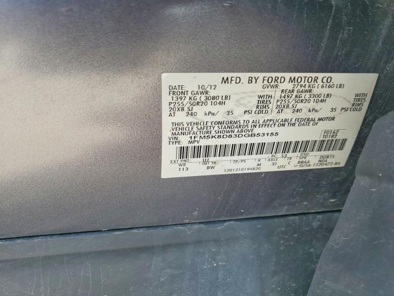 Продажа на аукционе авто 2013 Ford Explorer, vin: 1FM5K8D83DGB53155, номер лота: 61329326