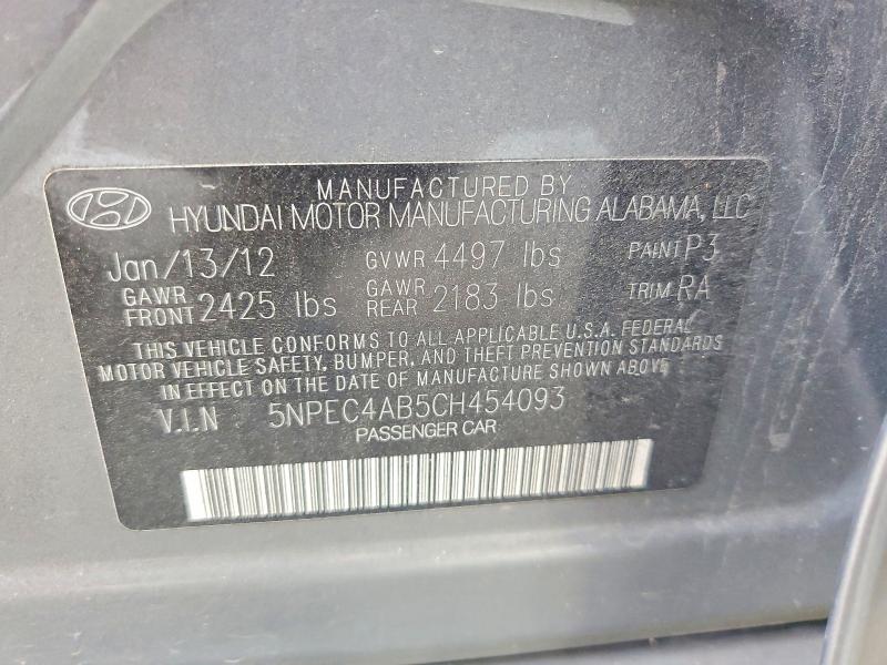 Продаж на аукціоні авто 2012 Hyundai Sonata, vin: 5NPEC4AB5CH454093, номер лоту: 59984456