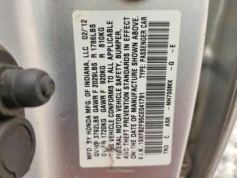 2012 Honda Civic მანქანა იყიდება აუქციონზე, vin: 19XFB2F95CE041791, აუქციონის ნომერი: 61483486