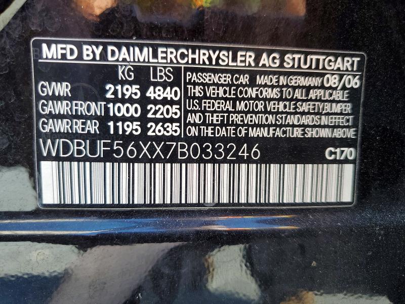 60063976 :رقم المزاد ، WDBUF56XX7B033246 vin ، 2007 Mercedes-benz E مزاد بيع