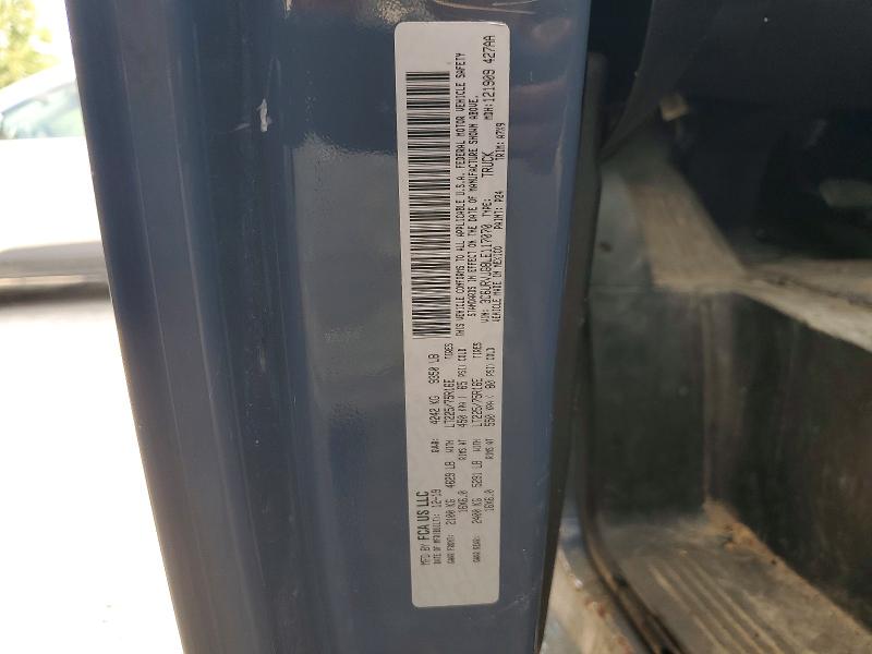 2020 Ram Promaster 3500 მანქანა იყიდება აუქციონზე, vin: 3C6URVJG8LE117070, აუქციონის ნომერი: 58885126