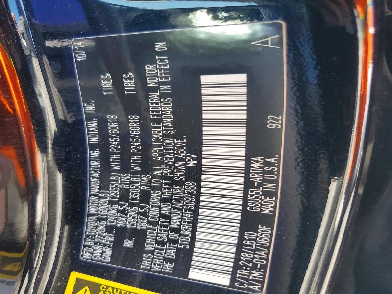 2015 Toyota Highlander მანქანა იყიდება აუქციონზე, vin: 5TDJKRFH4FS097368, აუქციონის ნომერი: 62654576