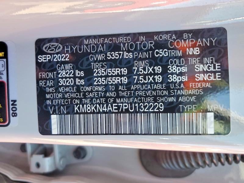2023 Hyundai Ioniq 5 მანქანა იყიდება აუქციონზე, vin: KM8KN4AE7PU132229, აუქციონის ნომერი: 62813896
