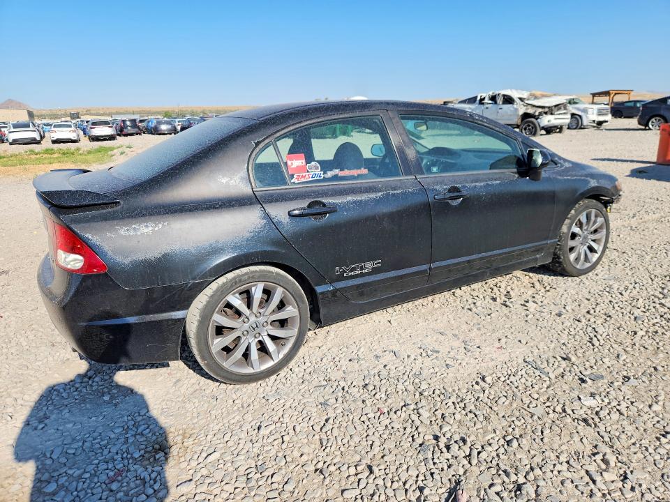 Aukcja sprzedaży 2009 Honda Civic, vin: 2HGFA55509H708106, numer aukcji: 61803556