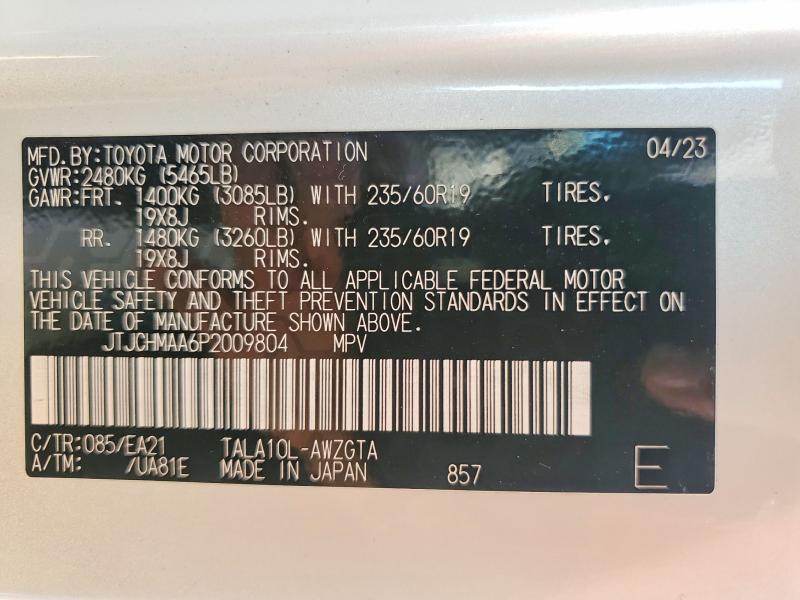 Продаж на аукціоні авто 2023 Lexus Rx 350, vin: JTJCHMAA6P2009804, номер лоту: 59369766